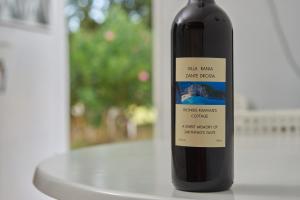 Villa Rania Zante Drosia