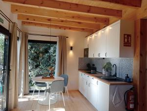 Jardín Las Secuoyas