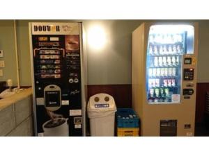 Kinugawa Onsen Yusuikiko Hotel Otaki - Vacation STAY 68836v