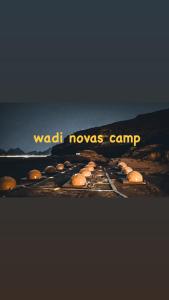 wadi novas camp