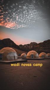 wadi novas camp