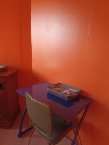 Appartements Logerthine Bezons : photos des chambres