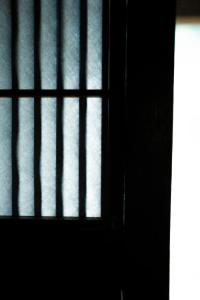 古民家宿Tani House Itaya