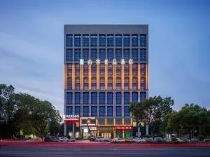 尚客优品诸暨高铁站望云路酒店 - 诸暨