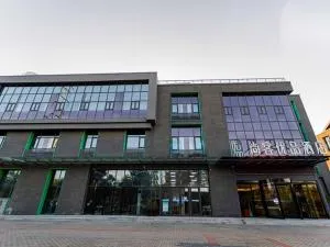 尚客优品徐州云创科技园海洋极地世界酒店 - Yongcheng