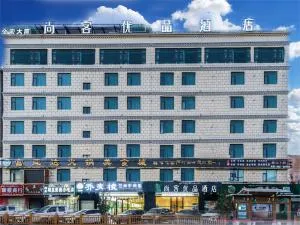 Thank Inn Plus Tibet Lhasa East Dangre Road - Лхаса