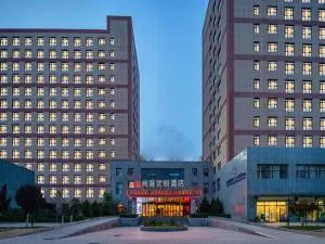 Thank Inn Plus Lanzhou New District Zhongchuan Airport Rainbow City - Tung-wan