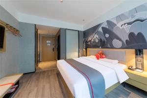 Thank Inn Shaoxing Luxun Hometown