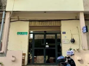 Meow! Marcia Youth Hostel - Pingtan