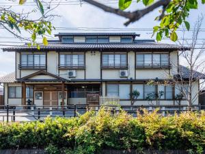 Fuji Sakura Onsen Ryokan