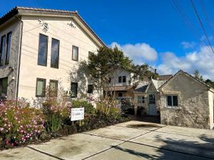 Tree Village Karuizawa