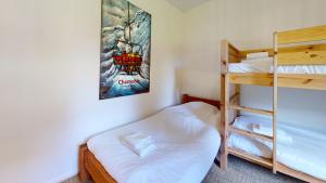 Appartements La Tonnelle des Canotiers - T3 parking et jardin : photos des chambres