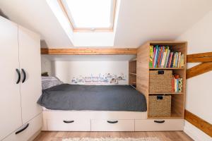 Arena View Premium Loft