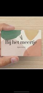 Bij het meertje!