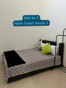 NORIS GUEST HOUSE 3