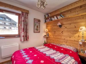 Appartement sud vue pistes, terrasse, équipement complet, sans animaux - FR-1-642-84