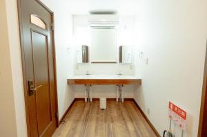 雪見 yukimi Furano