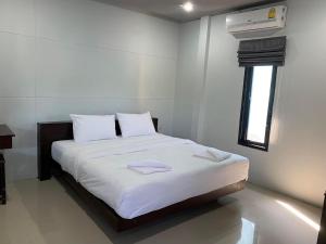 ยูสีเกด รีสอร์ท