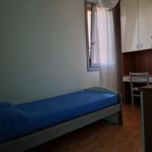 Il Giardino di Cristina