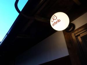 Higashi Matsuyacho East