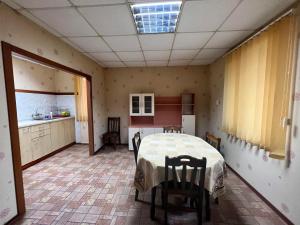 Почивна база Пиринпласт