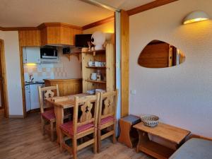 Studio Plagne Aime 2000, 1 pièce, 4 personnes - FR-1-181-2574