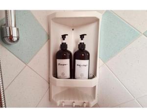 Olga & Giò - Vicino al Centro di Cesena