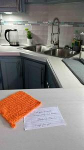 West View 2- modern & central apartment