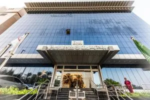 Paradise Inn Jeddah Hotel - Ruways