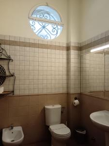 Cortijo el Cercadillo