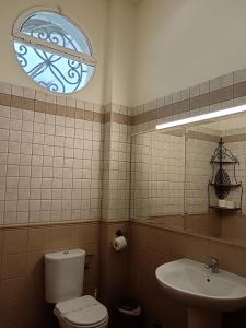 Cortijo el Cercadillo