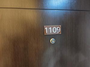 AVIDA Riala T4 1109（Cebu It Park）