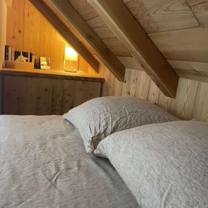 Chalets Chalet Skidh - 10 personnes - emplacement ideal au centre de Vaujany : photos des chambres