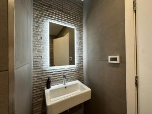 The Cardiff Apartment