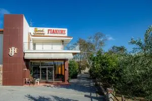 Giannis Hotel - 克桑西