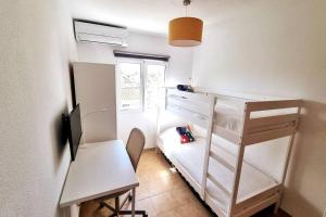 Casa Malú - La Aldea