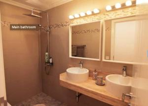 Craic n Ceol Apartment