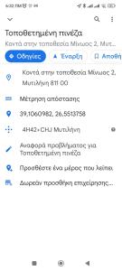 studio apartment KAMARES