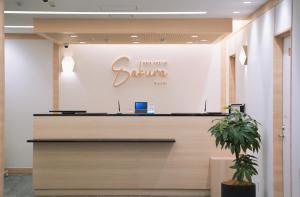 Park Central Sakura Hotel