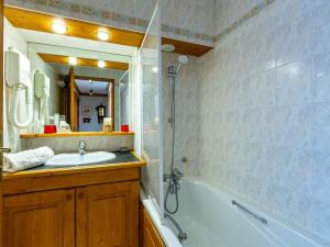 Charmant 3 pièces avec balcon, vue, et WiFi à Val-dIsère - FR-1-694-201