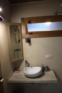 Casa Rural El Mayadero