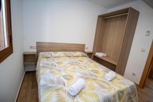 Apartamentos 7 Puentes Sierra Cazorla Las 5 casas iguales