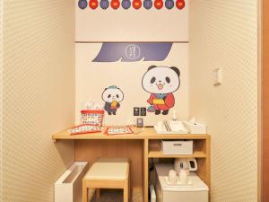 Rakuten STAY Tokyo Asakusa Okaimono Panda Twin Room A
