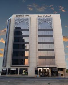 Kyriad Muscat