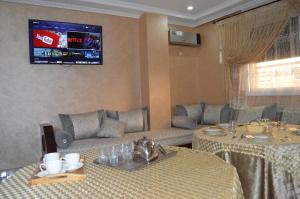 Résidence Hôtelière El Marraki