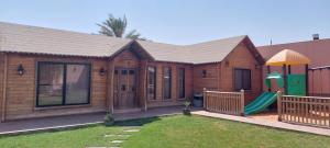 Tola Holiday House Al Rimal