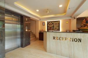 Hotel Nakshatra Inn VL Tuticorin
