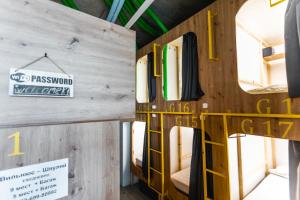 Capsule Hostel Logistic Vilnius