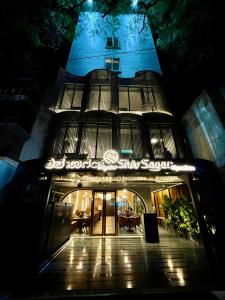 Hotel Le Grandeur