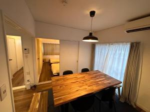 Shirako House